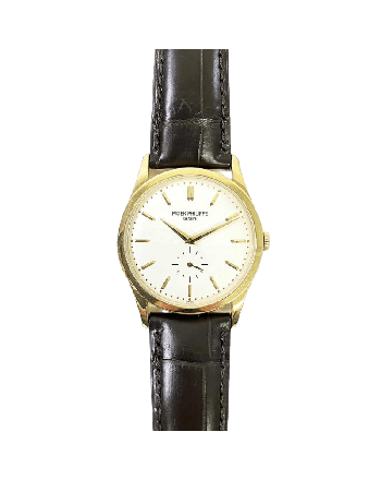 Patek Philippe Calatrava 5196J-001 White Dial